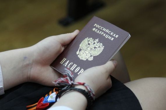 прописка в Бавлах